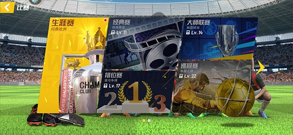 李金羽：河南队全面压制了我们，他们外援的表现非常突出
