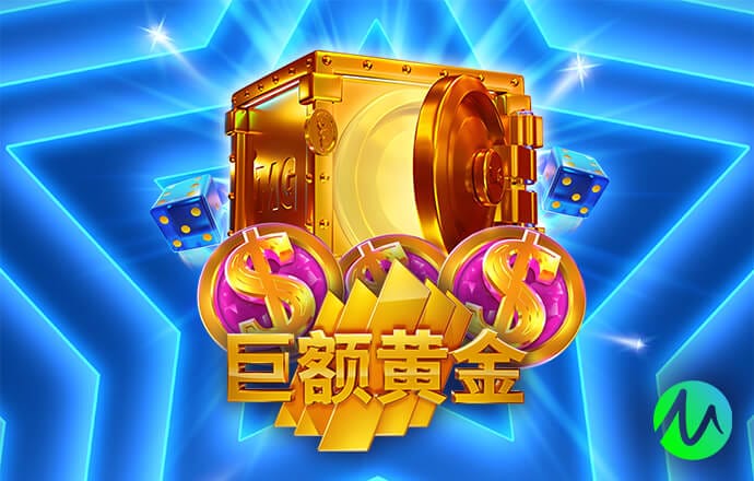 每体：巴萨对出售巴尔德持开放态度，但球员目前无意离队