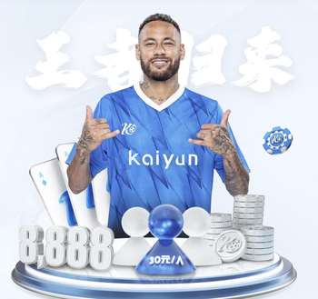 美冠杯8强对阵出炉：美墨各4队捉对厮杀，洛杉矶双雄同在上半区
