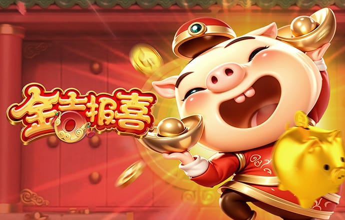 天空：曼城希望罗德里留队并与俱乐部续约