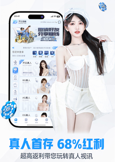 罗马诺：贡萨洛今夏大概率离开巴黎，多家俱乐部有意他