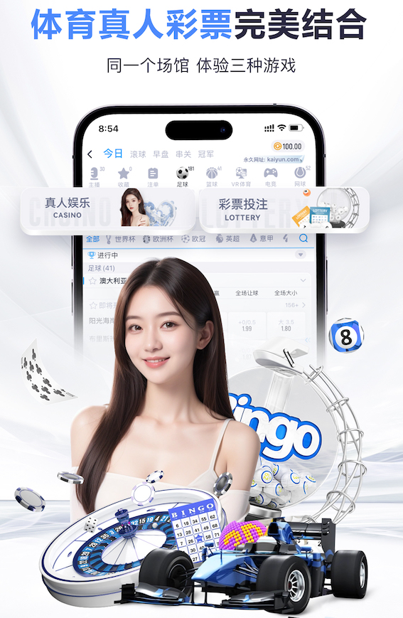 B席转会巴萨一事已经完成80%，球员接受降薪60%