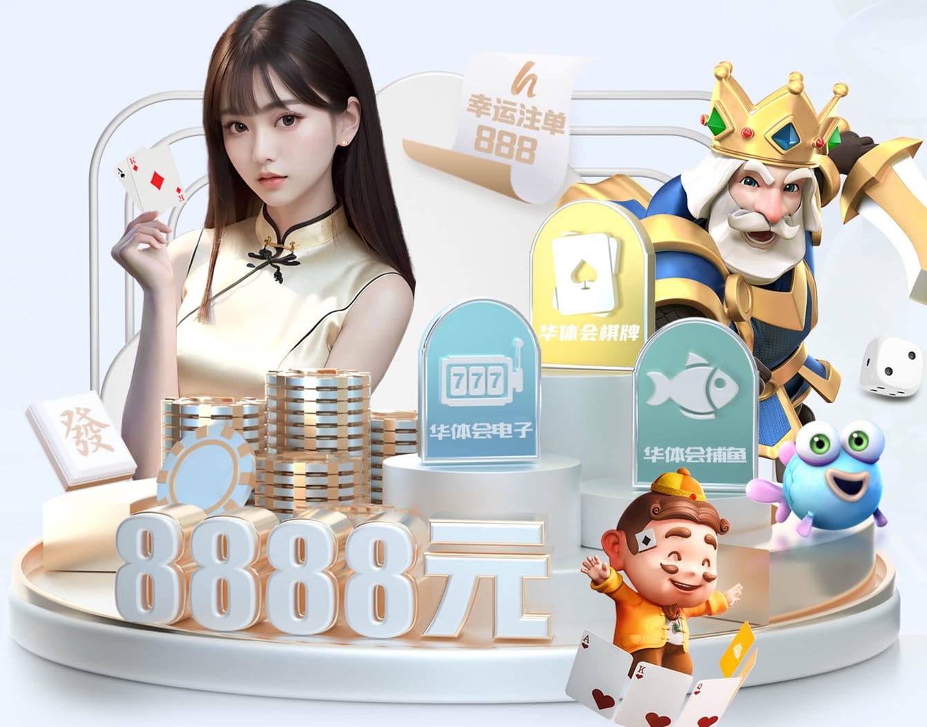 莫雷托：阿莱马尼很喜欢费兰；巴萨想买小蜘蛛但马竞想续约