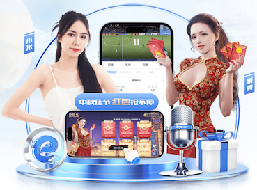 申花上体女足举行出征仪式，申花青训总监严翔出席