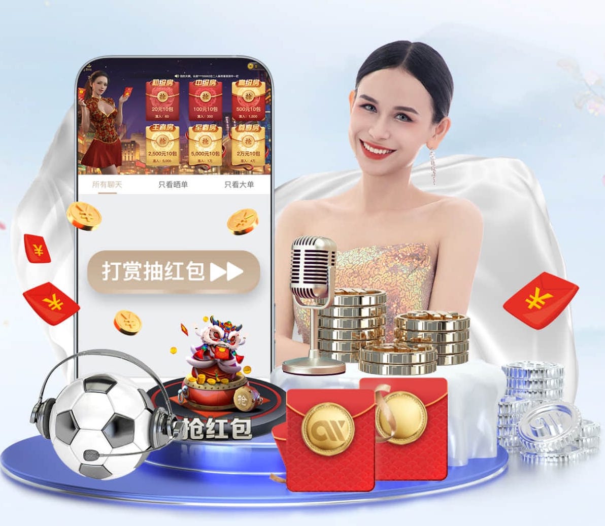 谢蒂内：希望中超经历成为生涯重要篇章 旅欧经验会帮助尽快适应