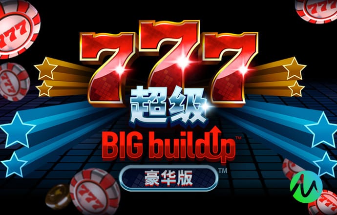 取胜登顶？塞梅尼奥：我们带着良好状态而来，目标就是赢球
