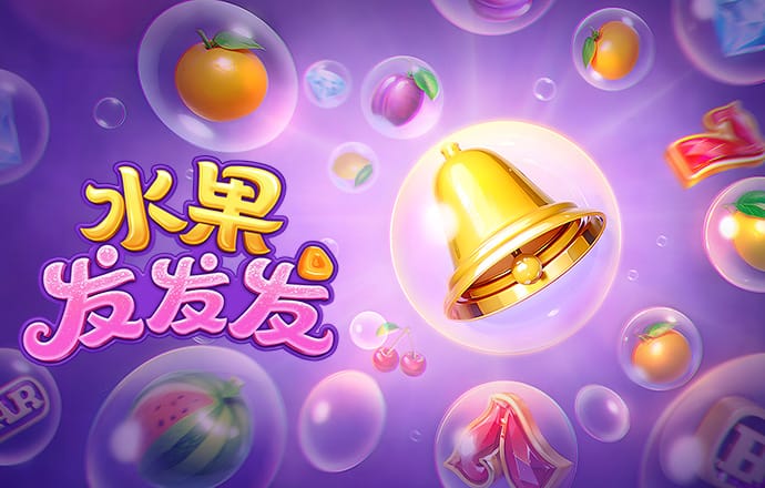 中超第7轮现场观众数：蓉城vs玉昆和铁人vs英博观众数均超过4万