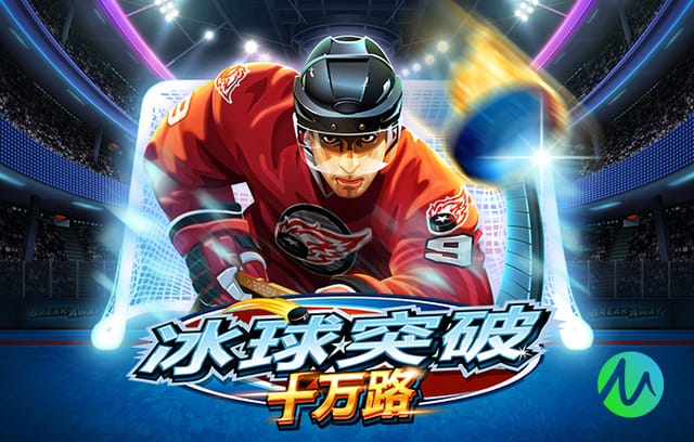 西足协主席和宋凯在FIFA年度大会期间进行友好交流，推进后续合作